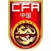 中国U19